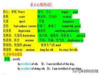 徐州妍默商贸有限公司