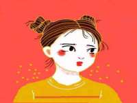 徐州妍默商贸有限公司