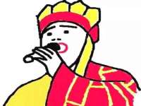 徐州妍默商贸有限公司