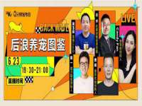 徐州妍默商贸有限公司