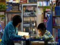 徐州妍默商贸有限公司