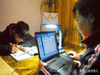 徐州妍默商贸有限公司