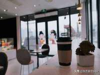 徐州妍默商贸有限公司