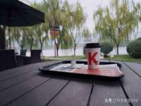 徐州妍默商贸有限公司