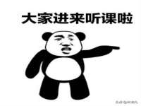 徐州妍默商贸有限公司