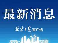 徐州妍默商贸有限公司