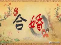 徐州妍默商贸有限公司