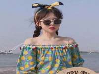 徐州妍默商贸有限公司