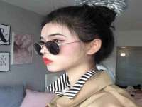 徐州妍默商贸有限公司