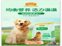 徐州妍默商贸有限公司