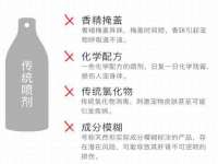 徐州妍默商贸有限公司