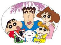 徐州妍默商贸有限公司
