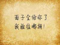 徐州妍默商贸有限公司