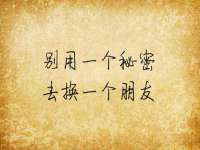 徐州妍默商贸有限公司