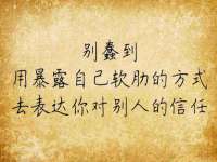 徐州妍默商贸有限公司