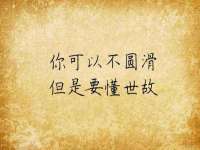 徐州妍默商贸有限公司