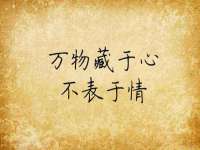 徐州妍默商贸有限公司