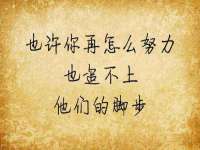 徐州妍默商贸有限公司