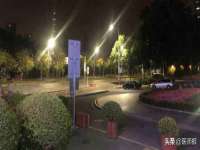 徐州妍默商贸有限公司