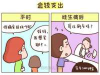 徐州妍默商贸有限公司