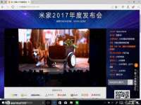 徐州妍默商贸有限公司