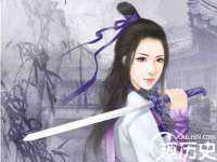 徐州妍默商贸有限公司