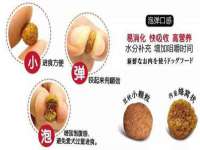 徐州妍默商贸有限公司
