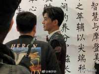 徐州妍默商贸有限公司