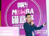 徐州妍默商贸有限公司