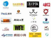 徐州妍默商贸有限公司