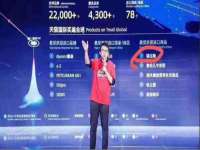 徐州妍默商贸有限公司