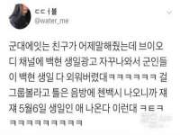 徐州妍默商贸有限公司