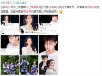 徐州妍默商贸有限公司