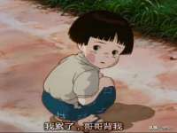 徐州妍默商贸有限公司