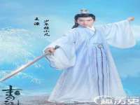 徐州妍默商贸有限公司