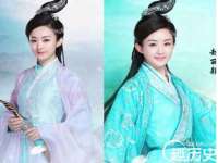徐州妍默商贸有限公司