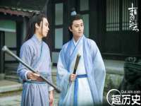 徐州妍默商贸有限公司