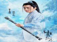 徐州妍默商贸有限公司