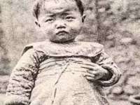 徐州妍默商贸有限公司