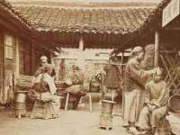 徐州妍默商贸有限公司