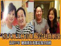 徐州妍默商贸有限公司