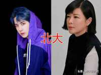 徐州妍默商贸有限公司