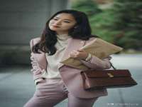 徐州妍默商贸有限公司