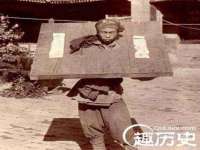 徐州妍默商贸有限公司