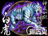 徐州妍默商贸有限公司