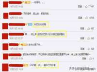 徐州妍默商贸有限公司