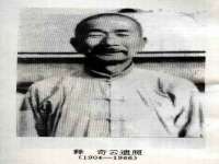 徐州妍默商贸有限公司