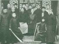 徐州妍默商贸有限公司