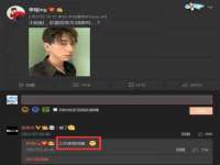 徐州妍默商贸有限公司