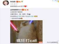 徐州妍默商贸有限公司